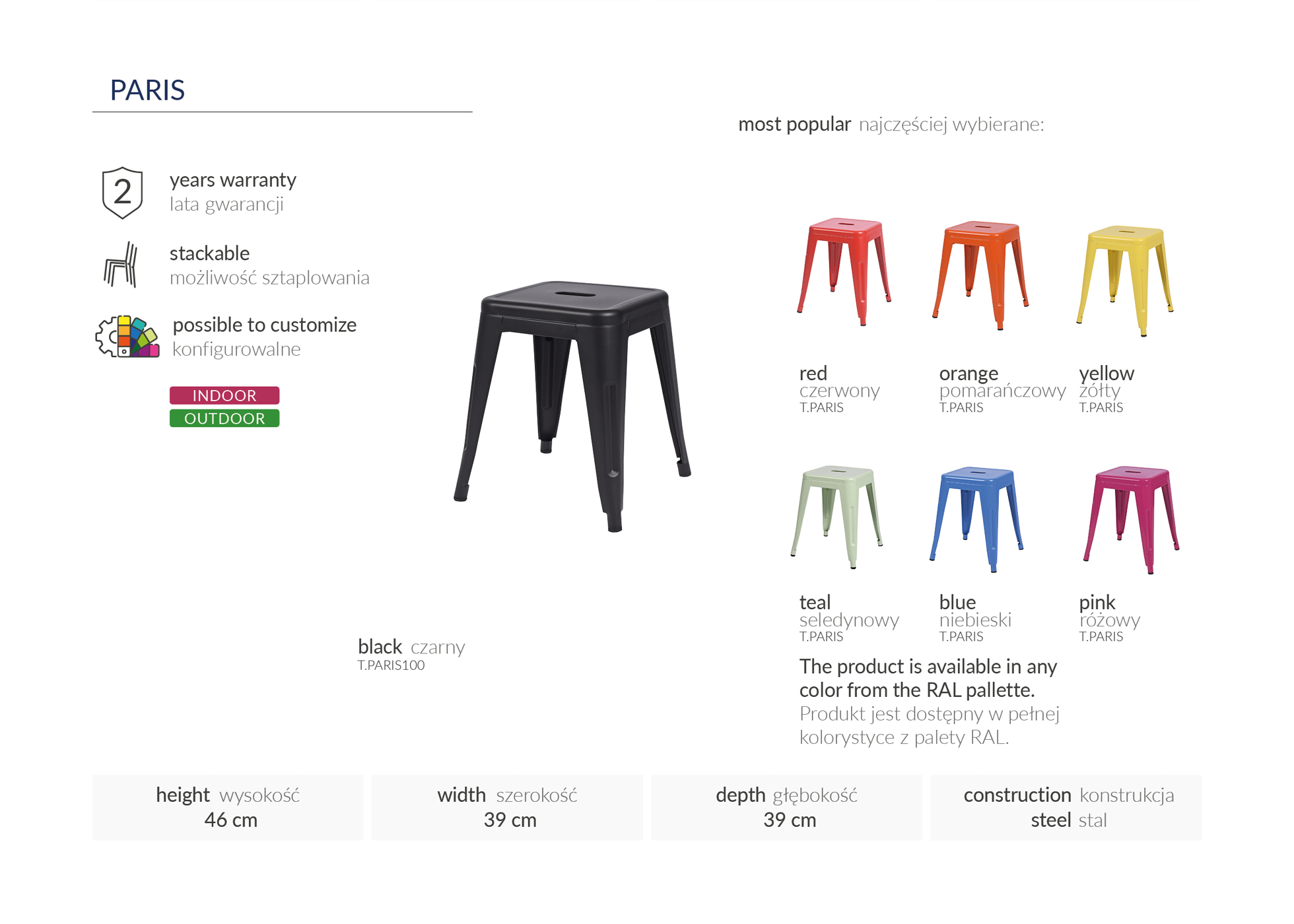 Product Image 103