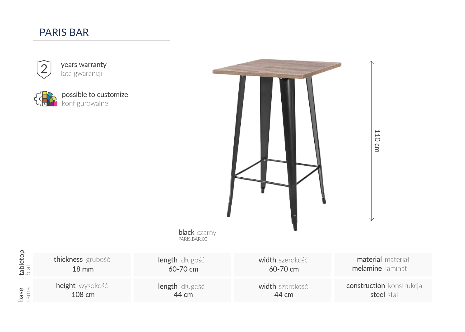 Product Image 107