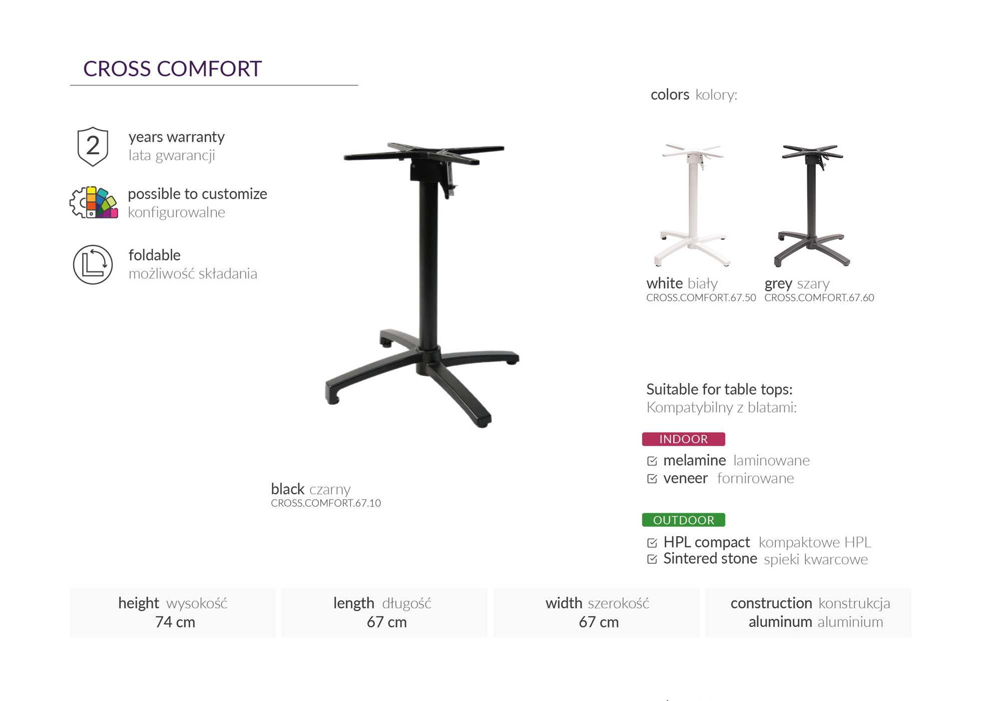 Product Image 116