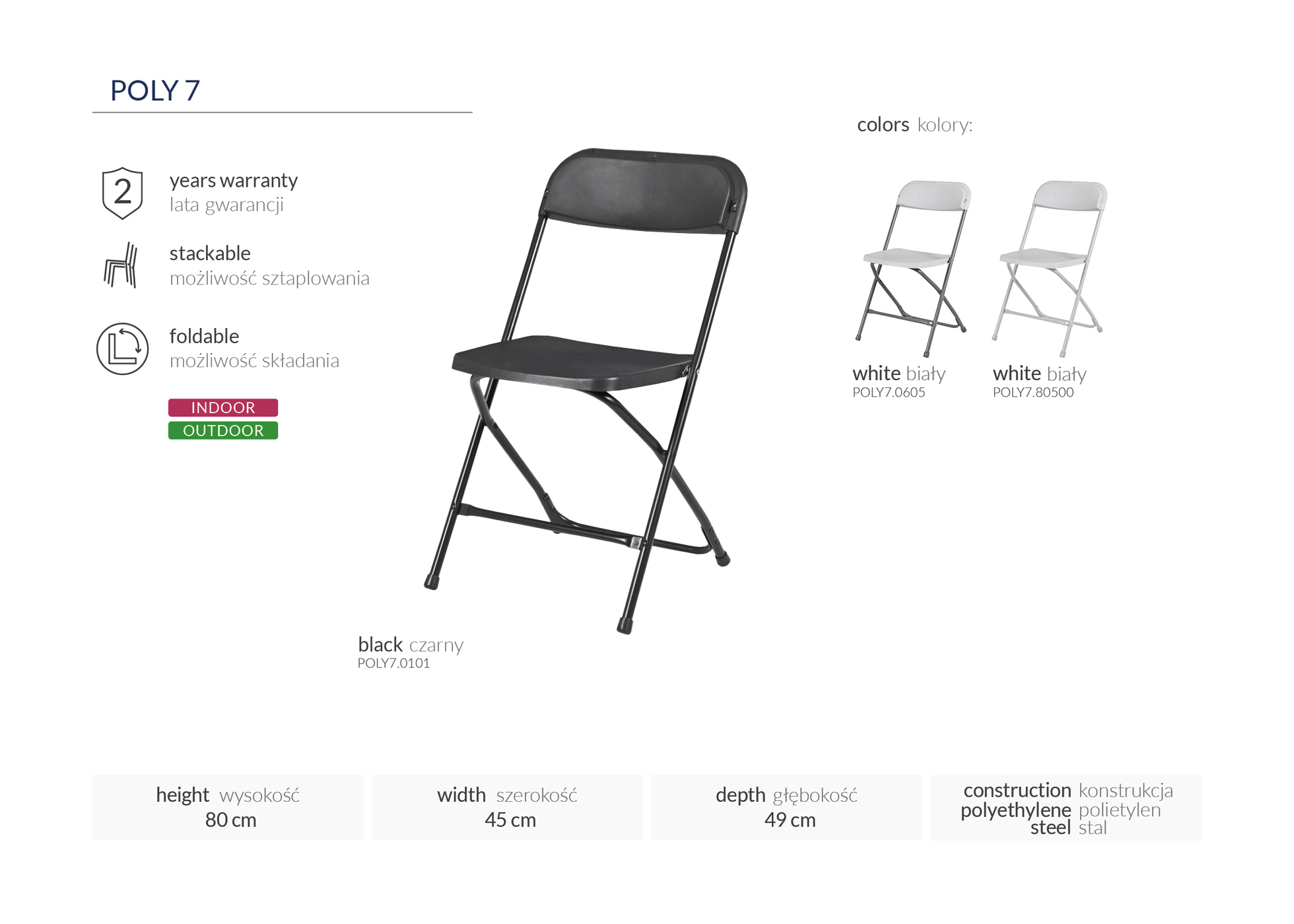 Product Image 119