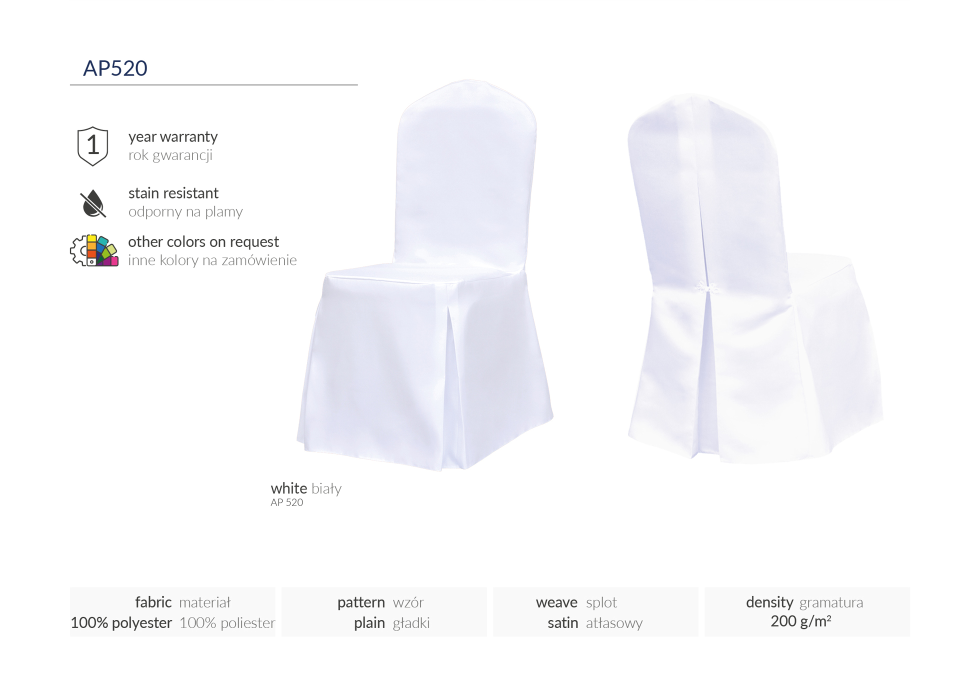Product Image 142
