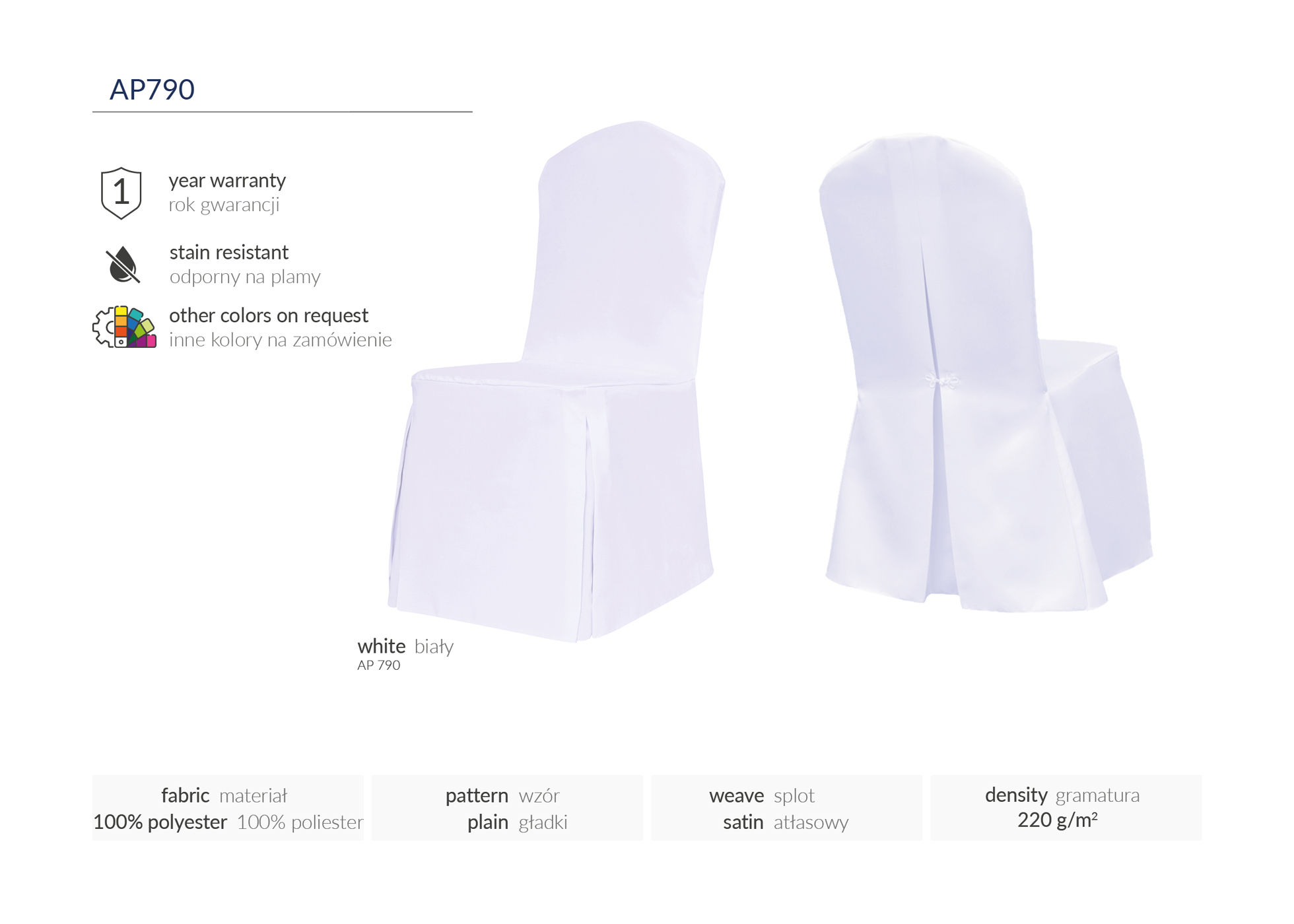 Product Image 143