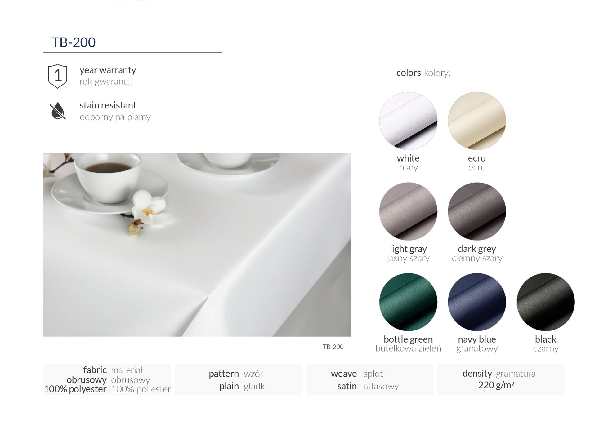 Product Image 148