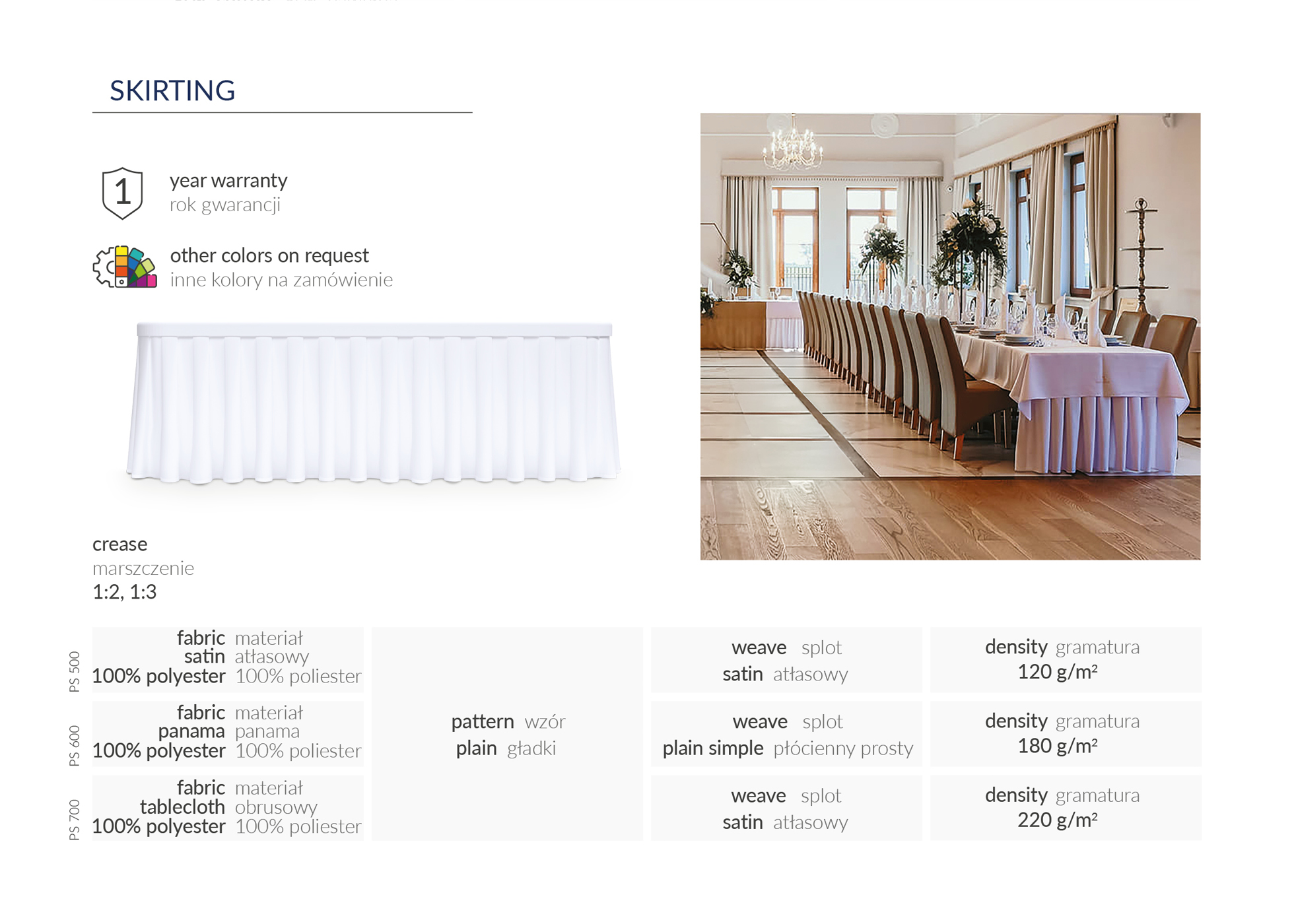 Product Image 158