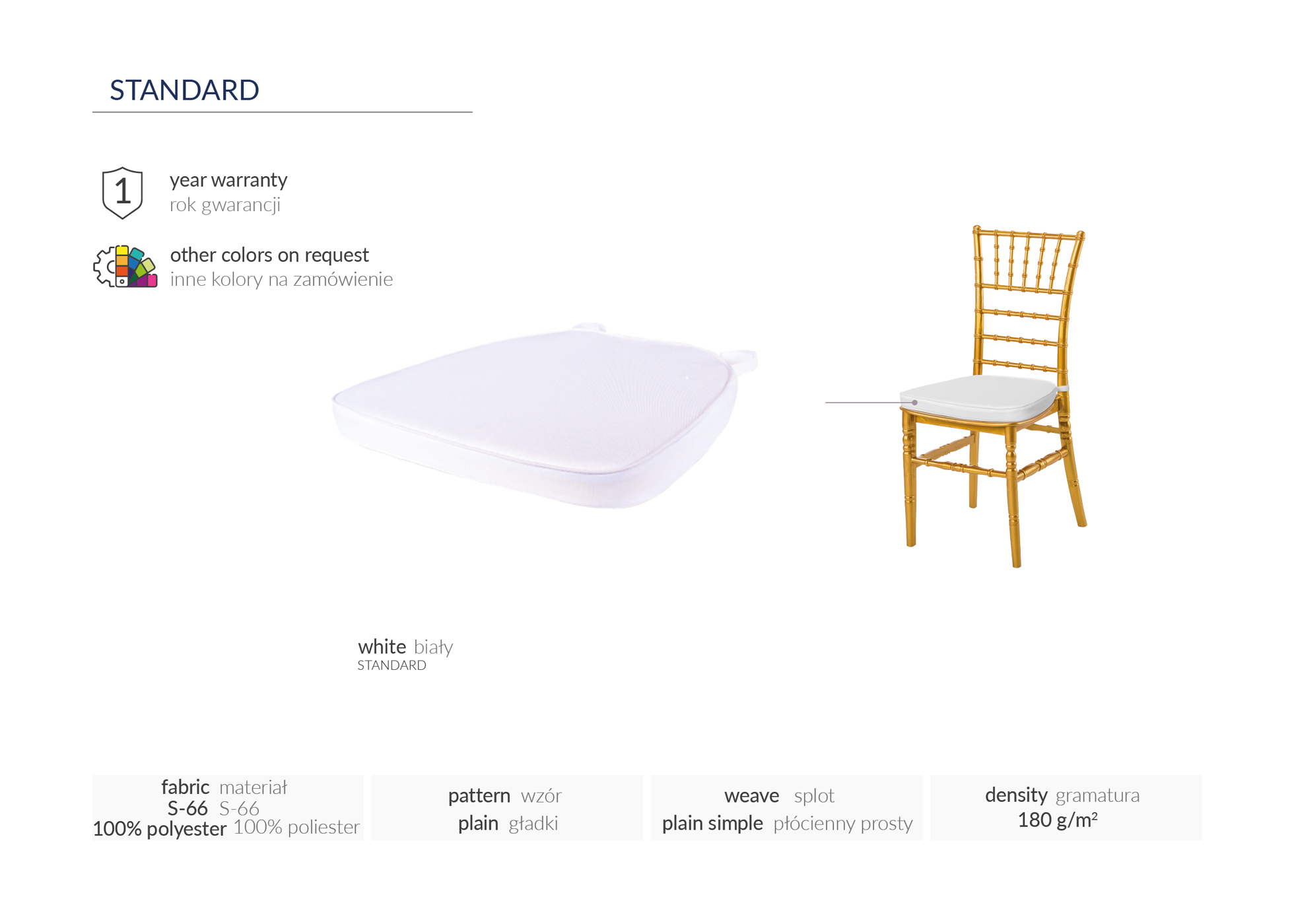 Product Image 159
