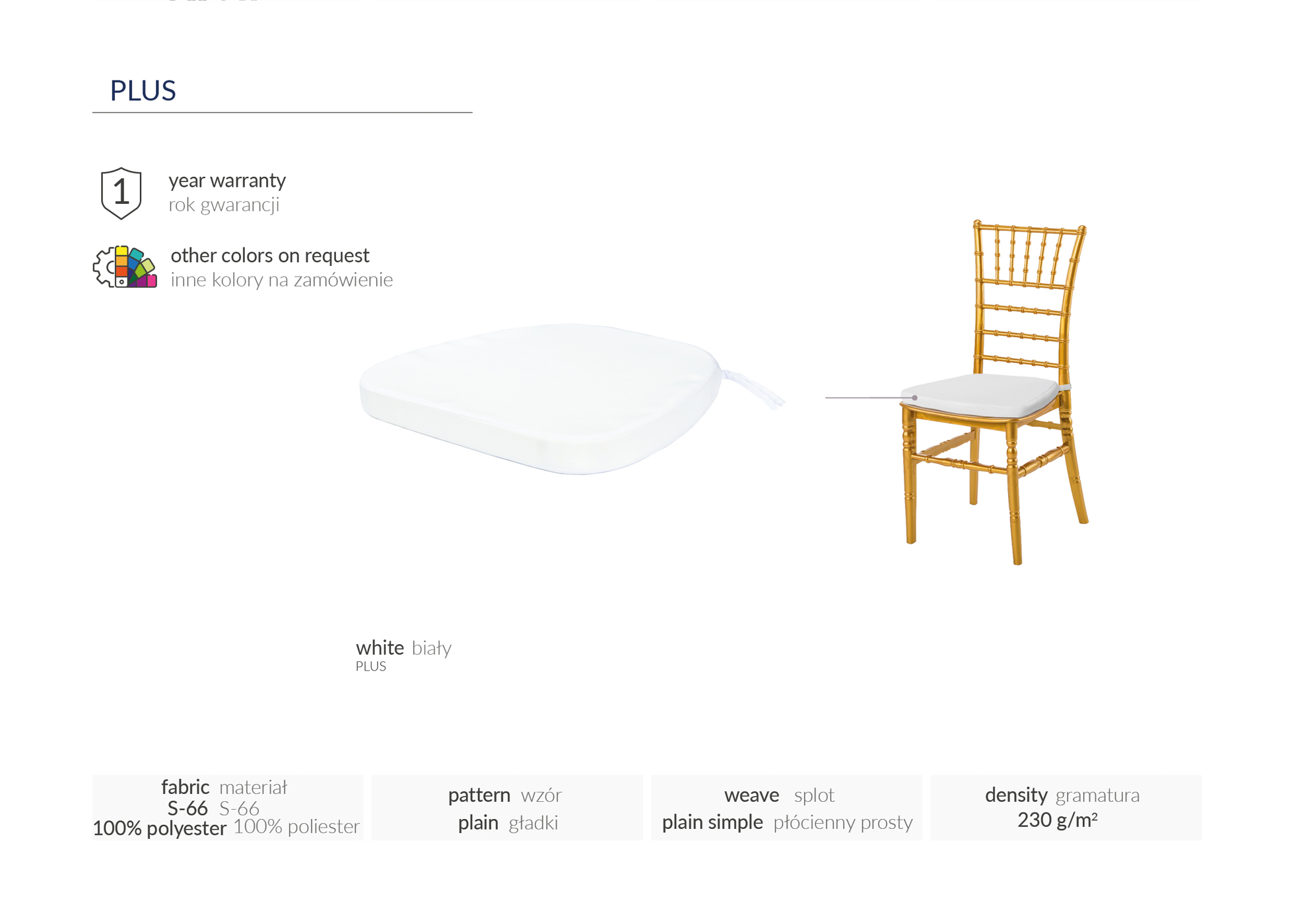 Product Image 160