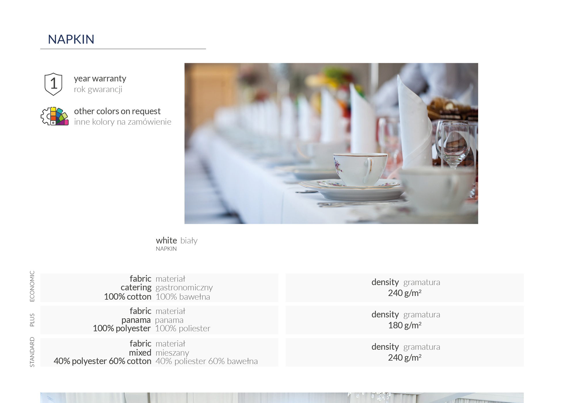 Product Image 163