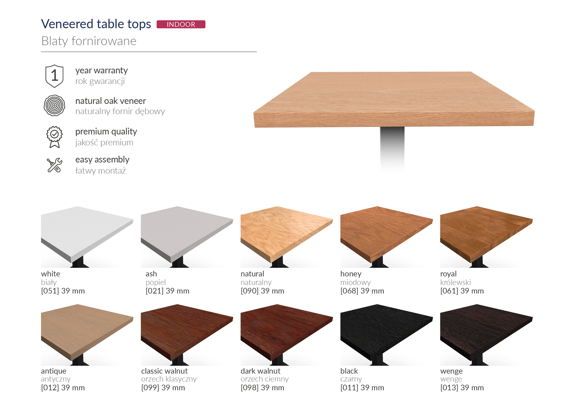 Product Image 165