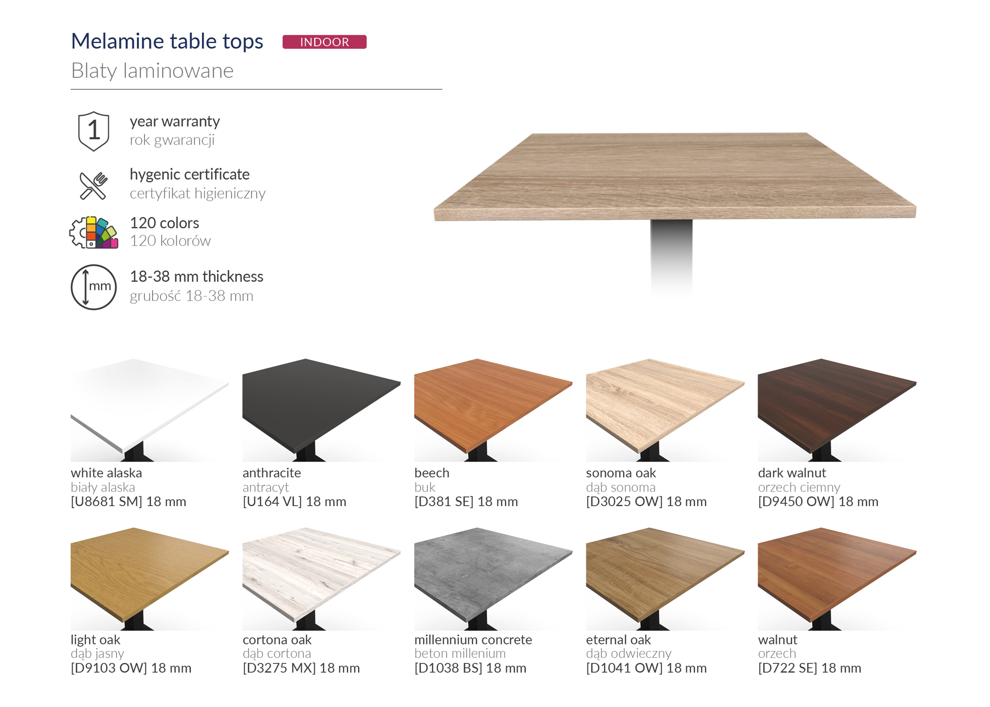 Product Image 169