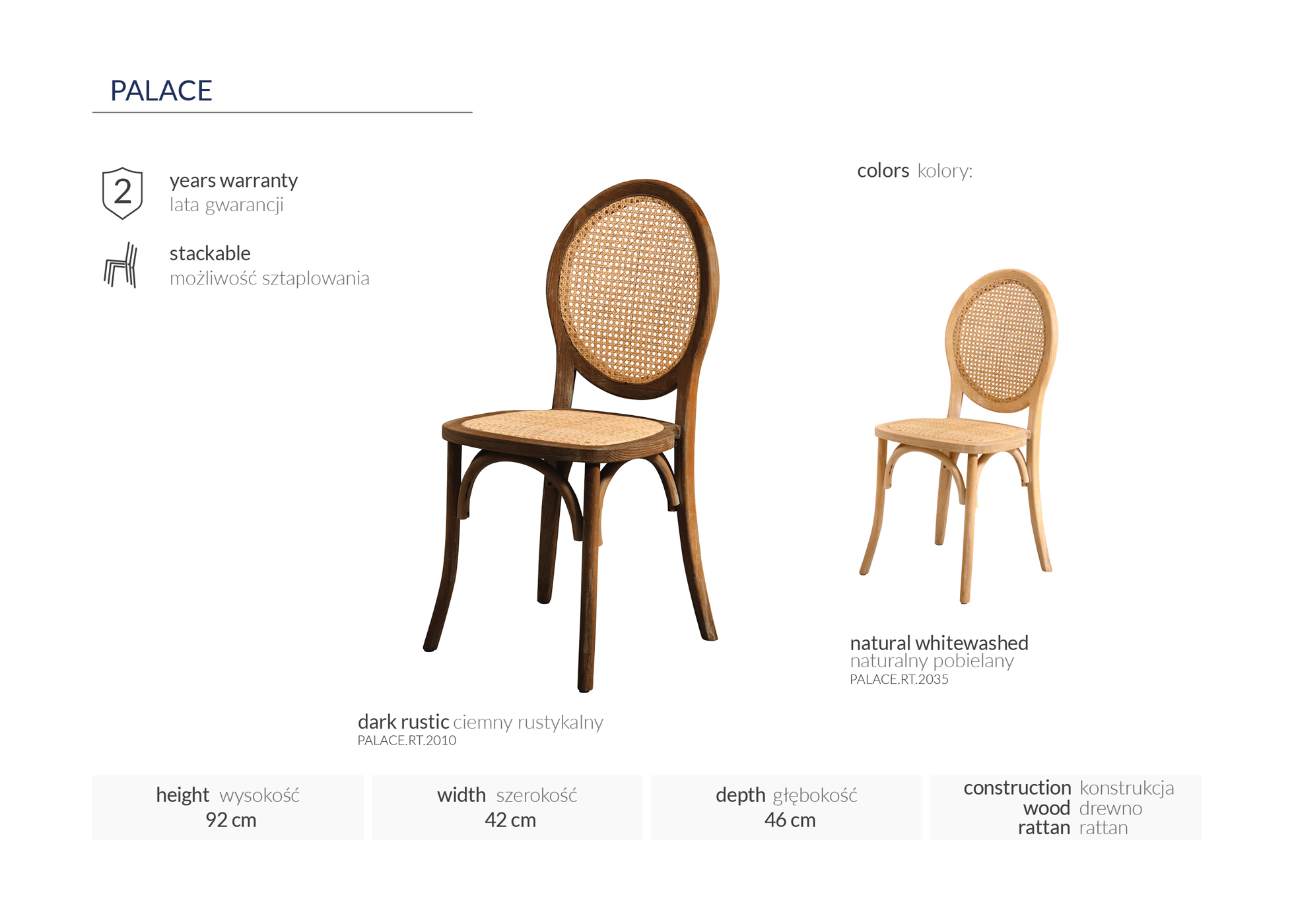 Product Image 171