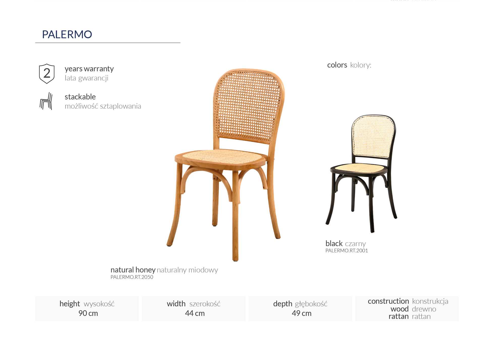 Product Image 172