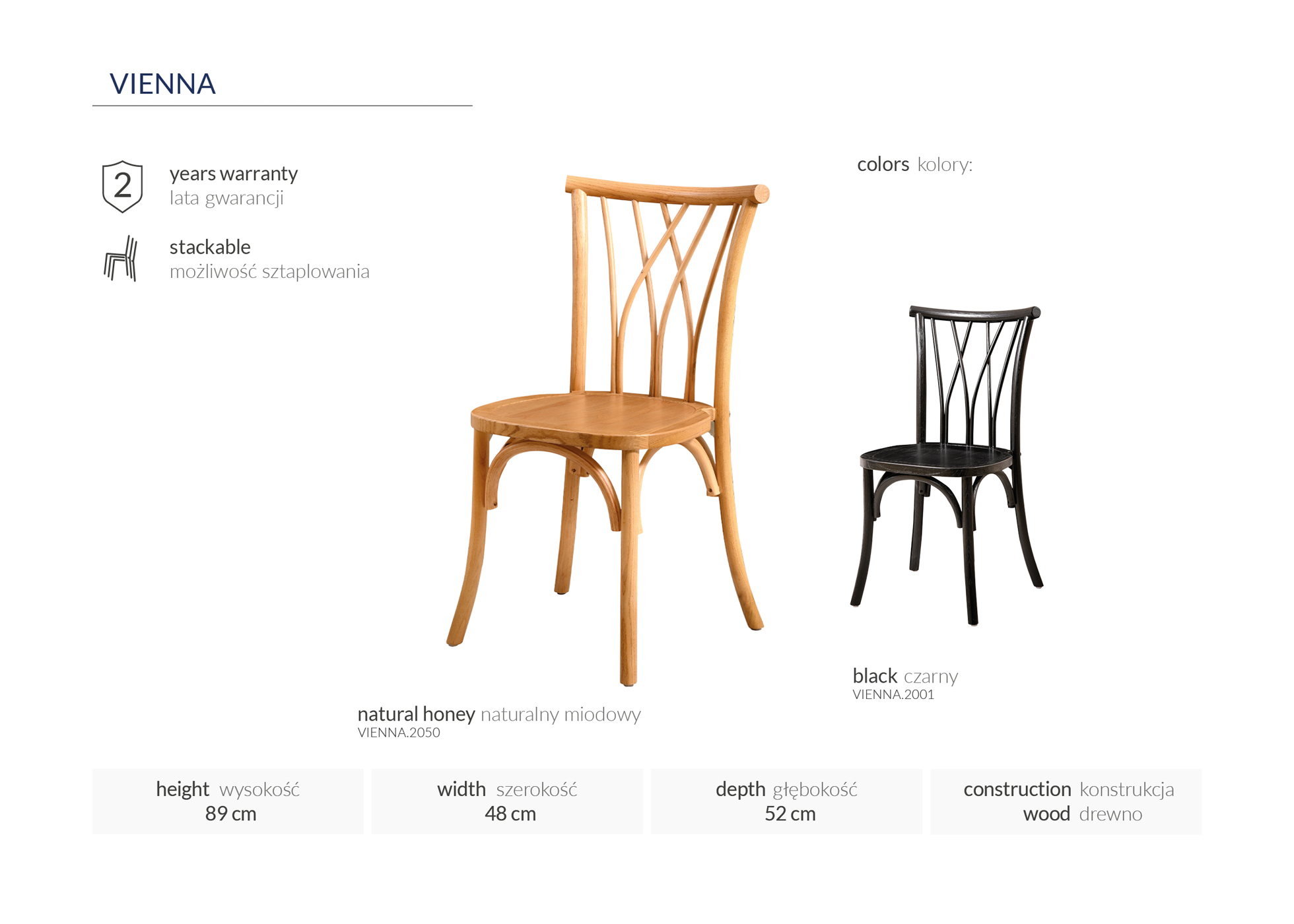 Product Image 173