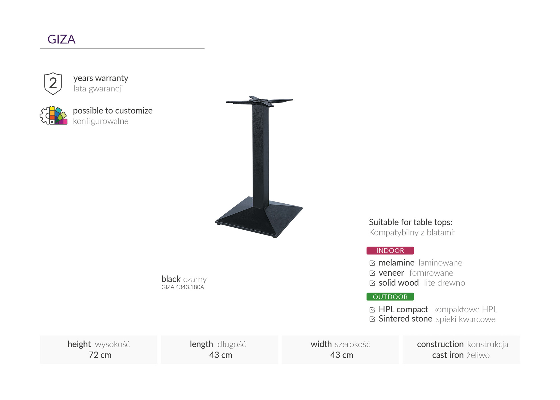 Product Image 185