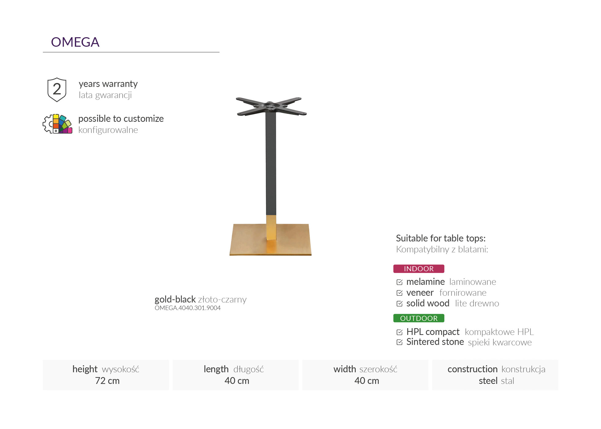 Product Image 189