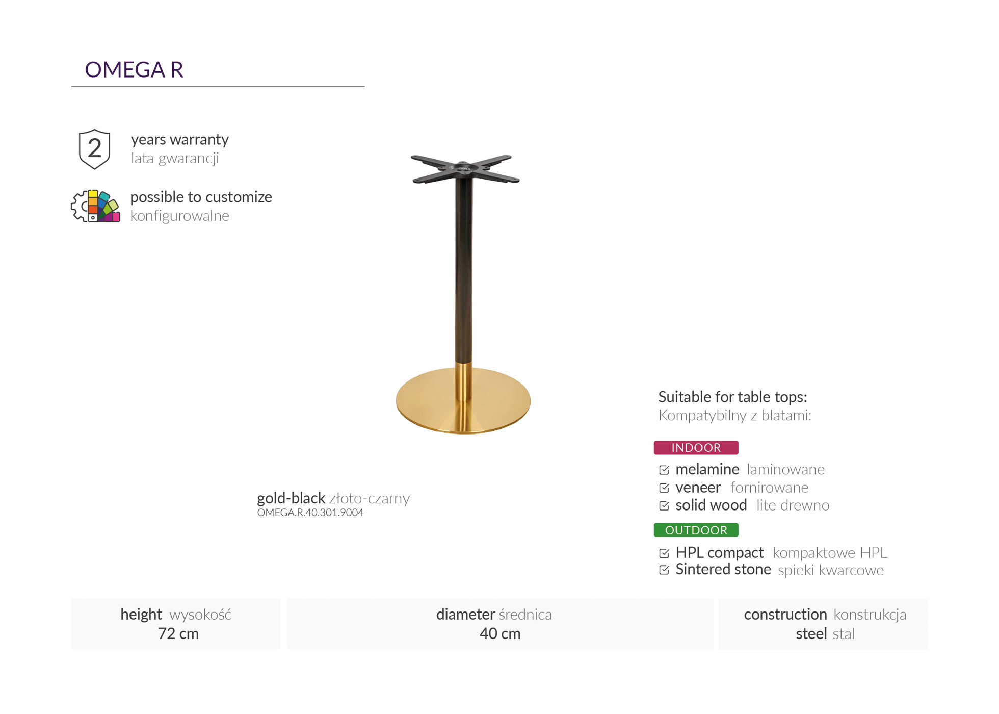 Product Image 190