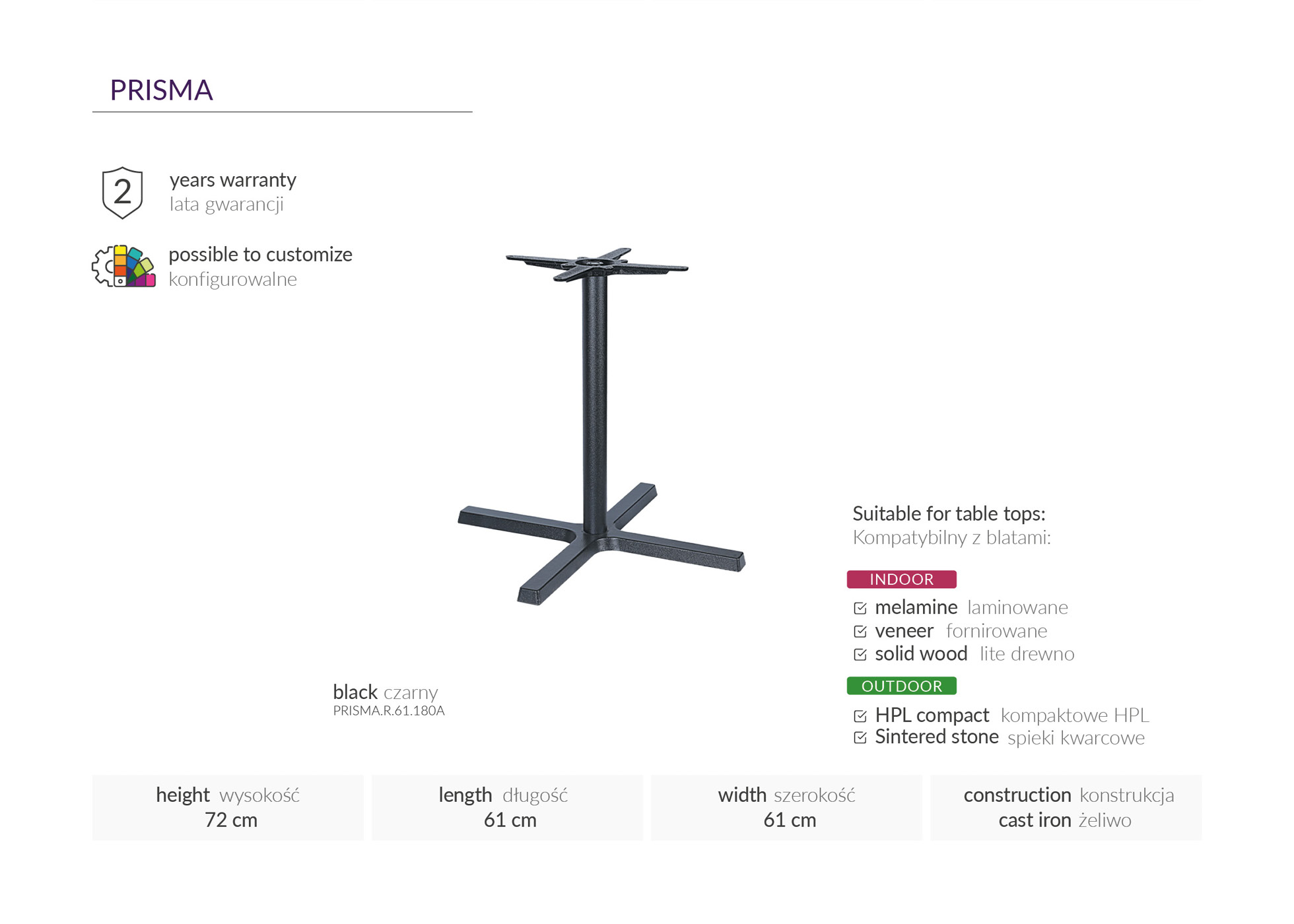 Product Image 192