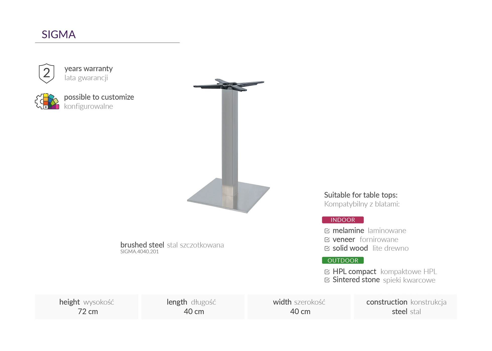 Product Image 193
