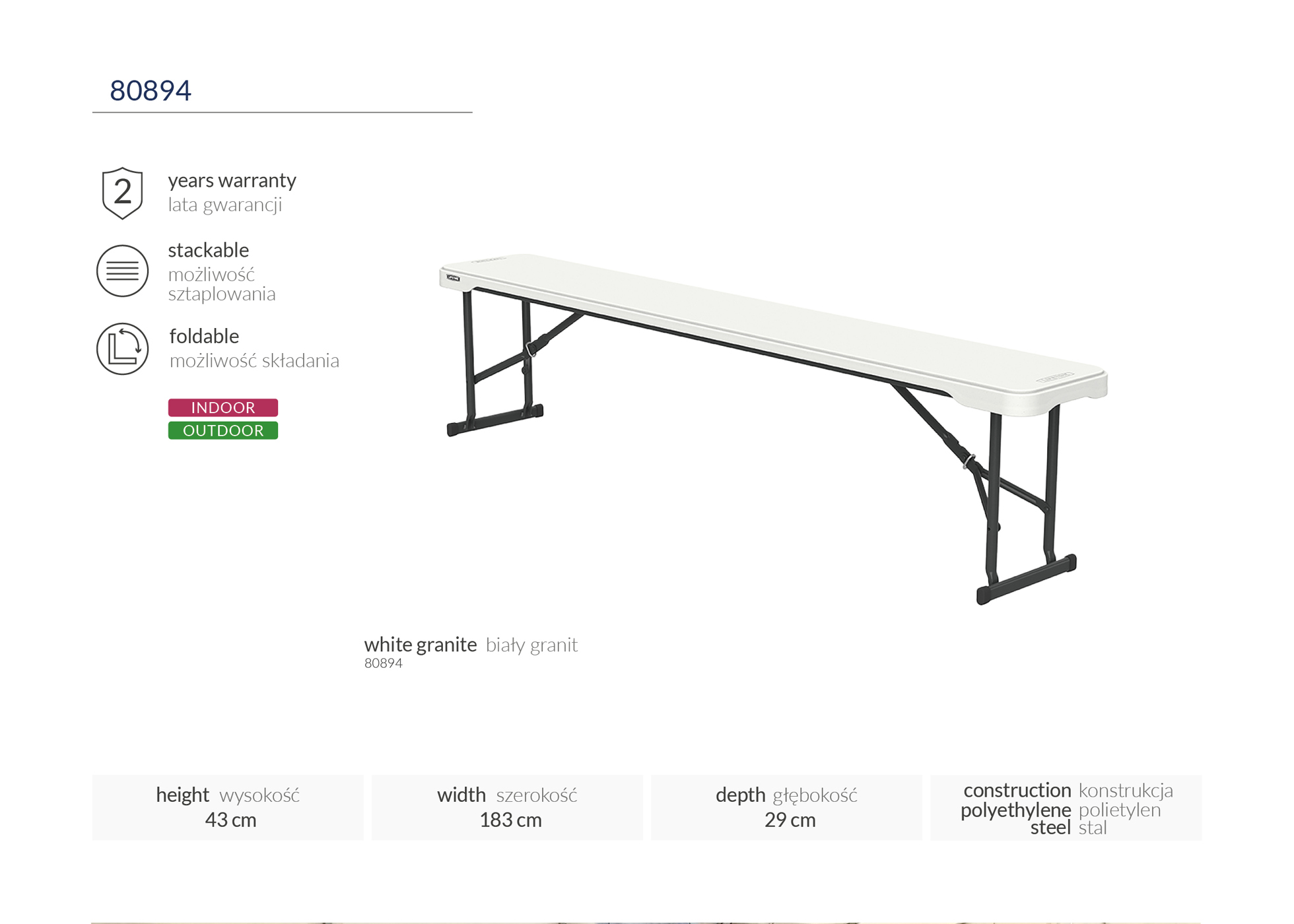 Product Image 196