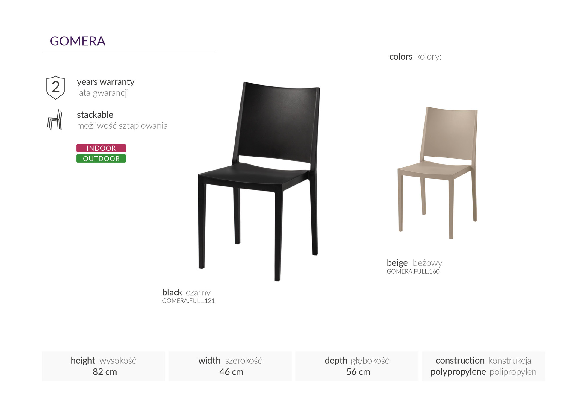 Product Image 206