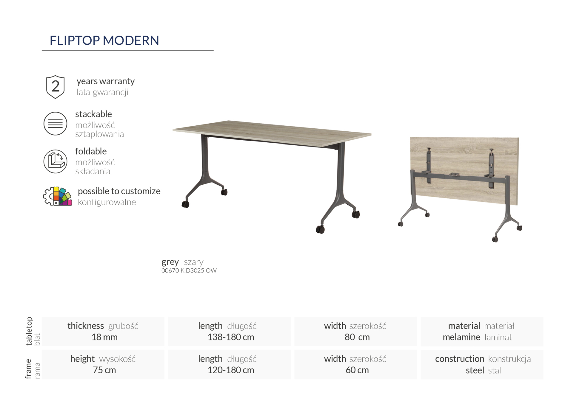 Product Image 211