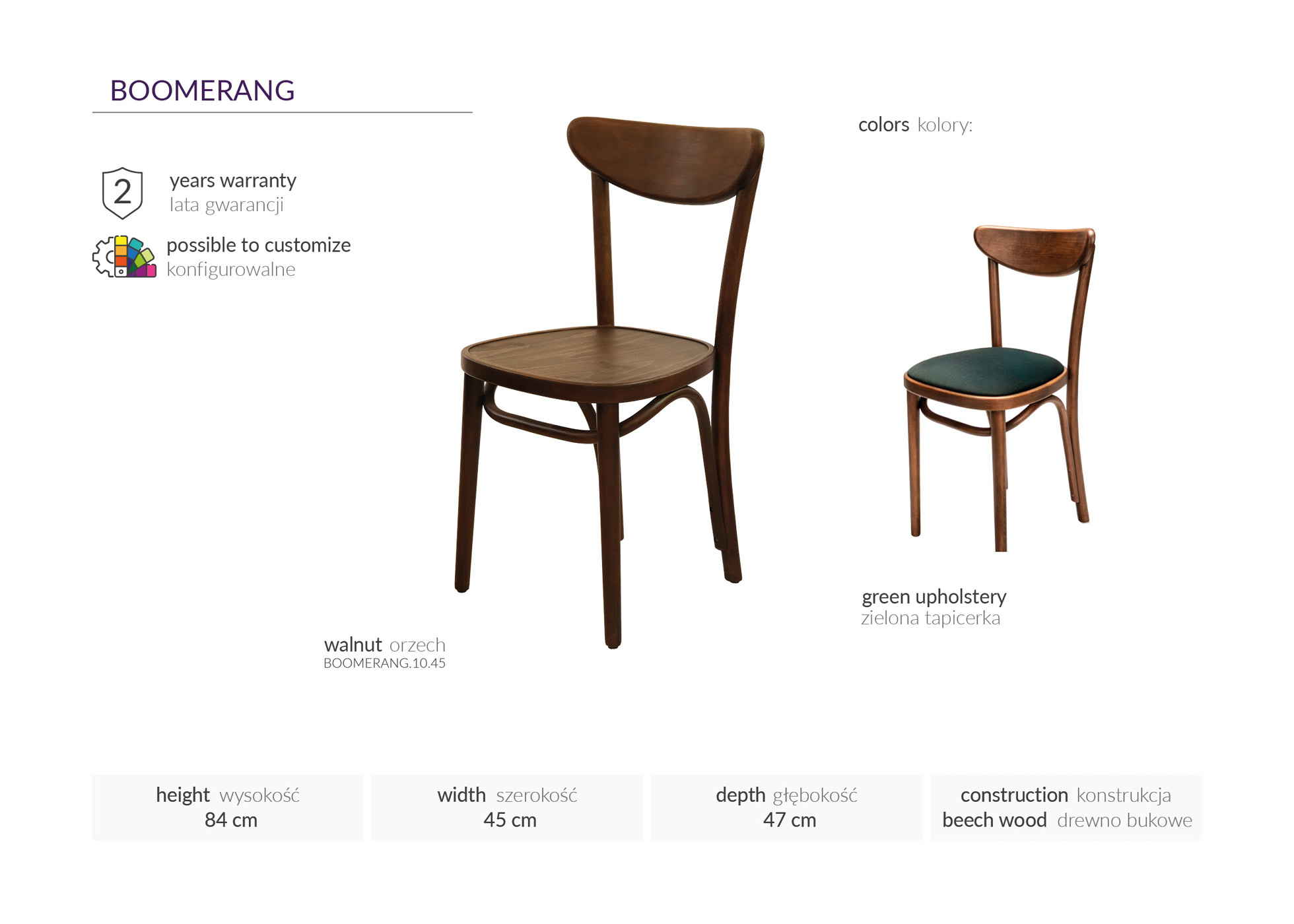 Product Image 212