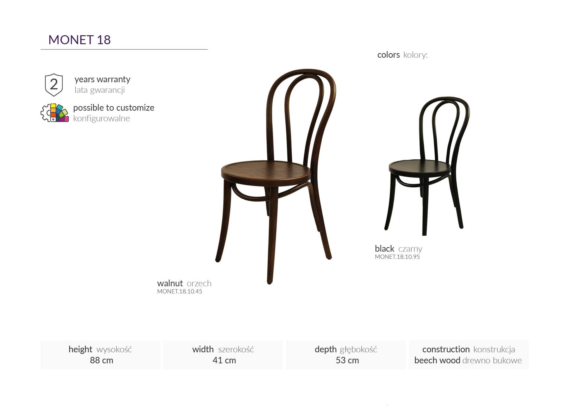 Product Image 213