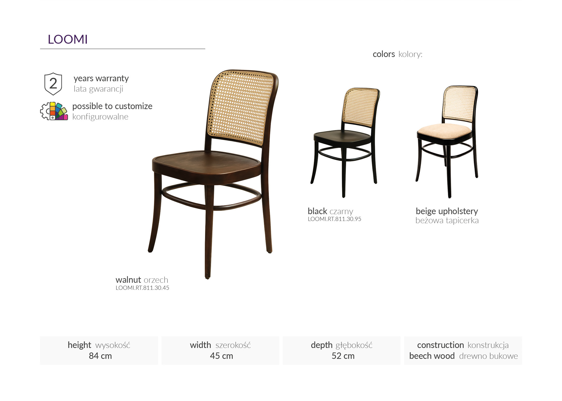 Product Image 214