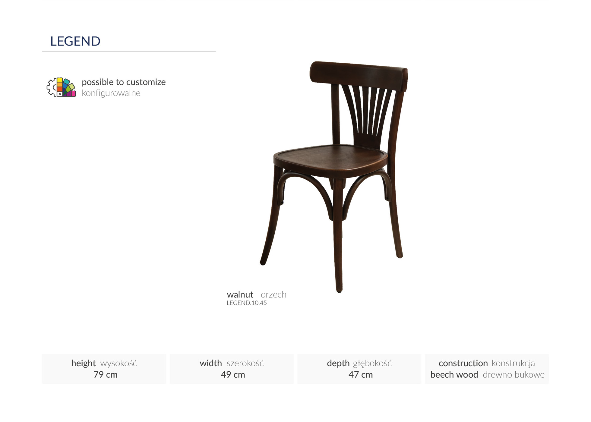Product Image 215