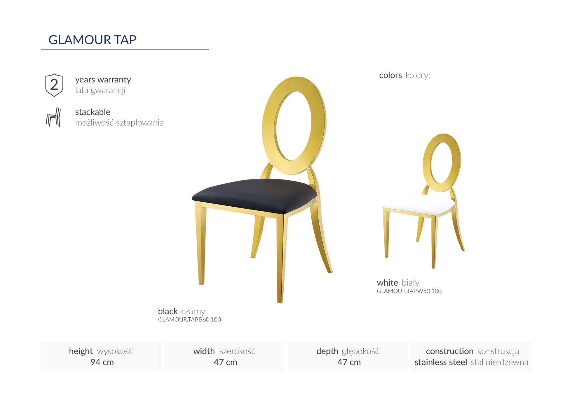 Product Image 216