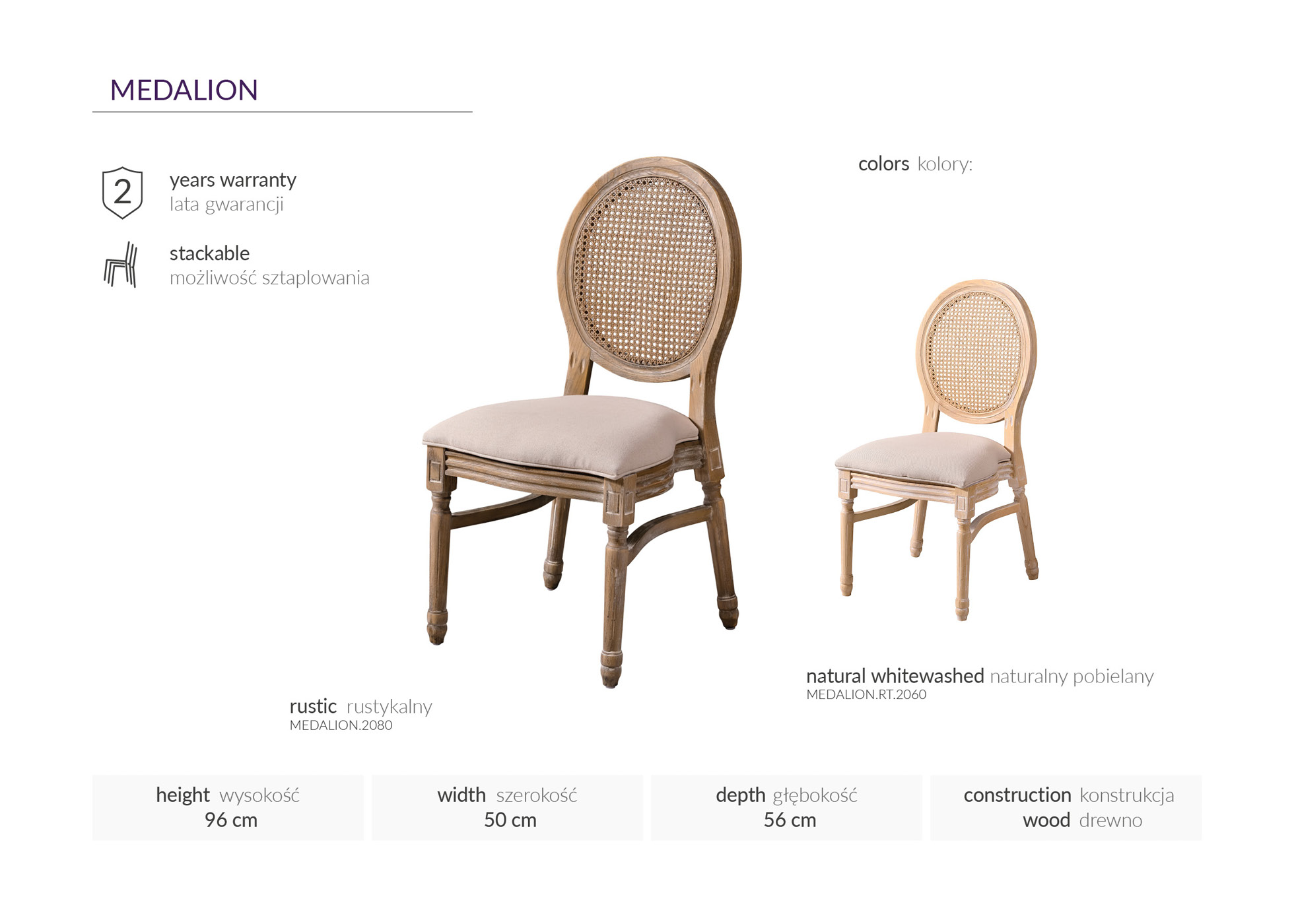 Product Image 217