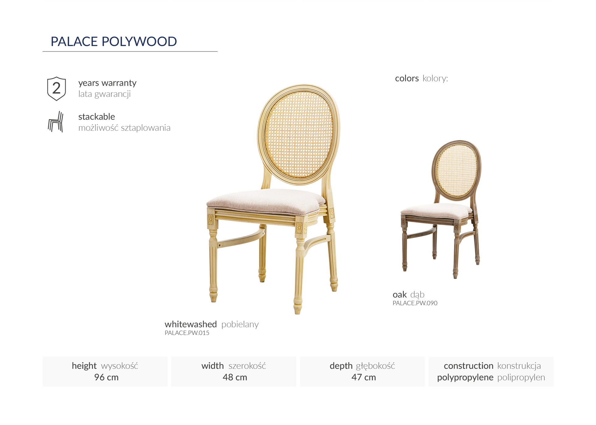 Product Image 218