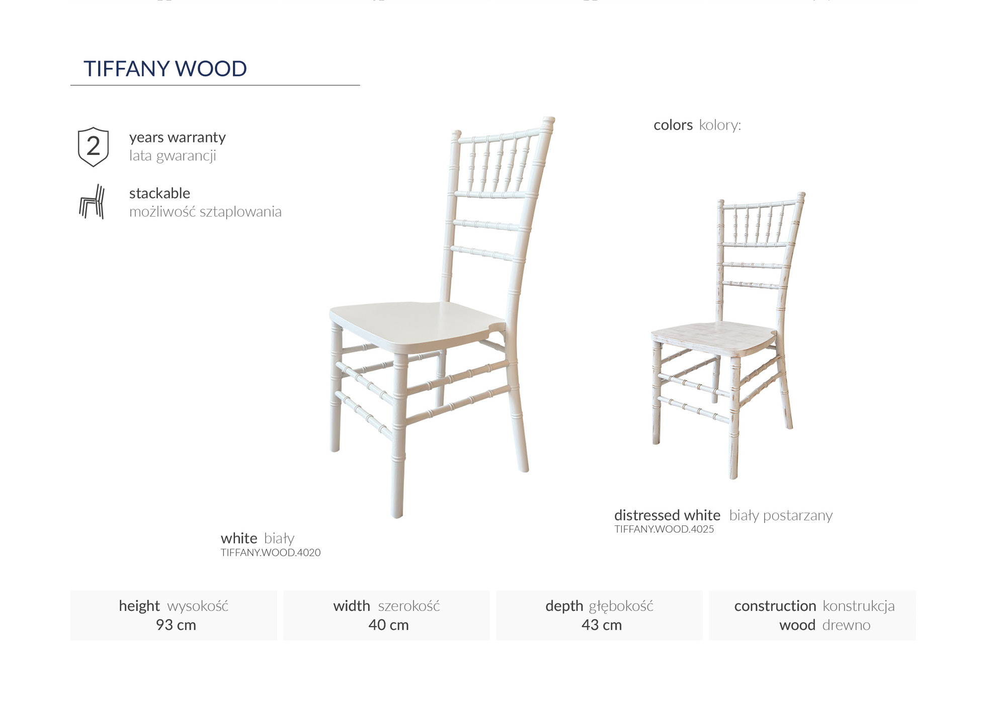 Product Image 219