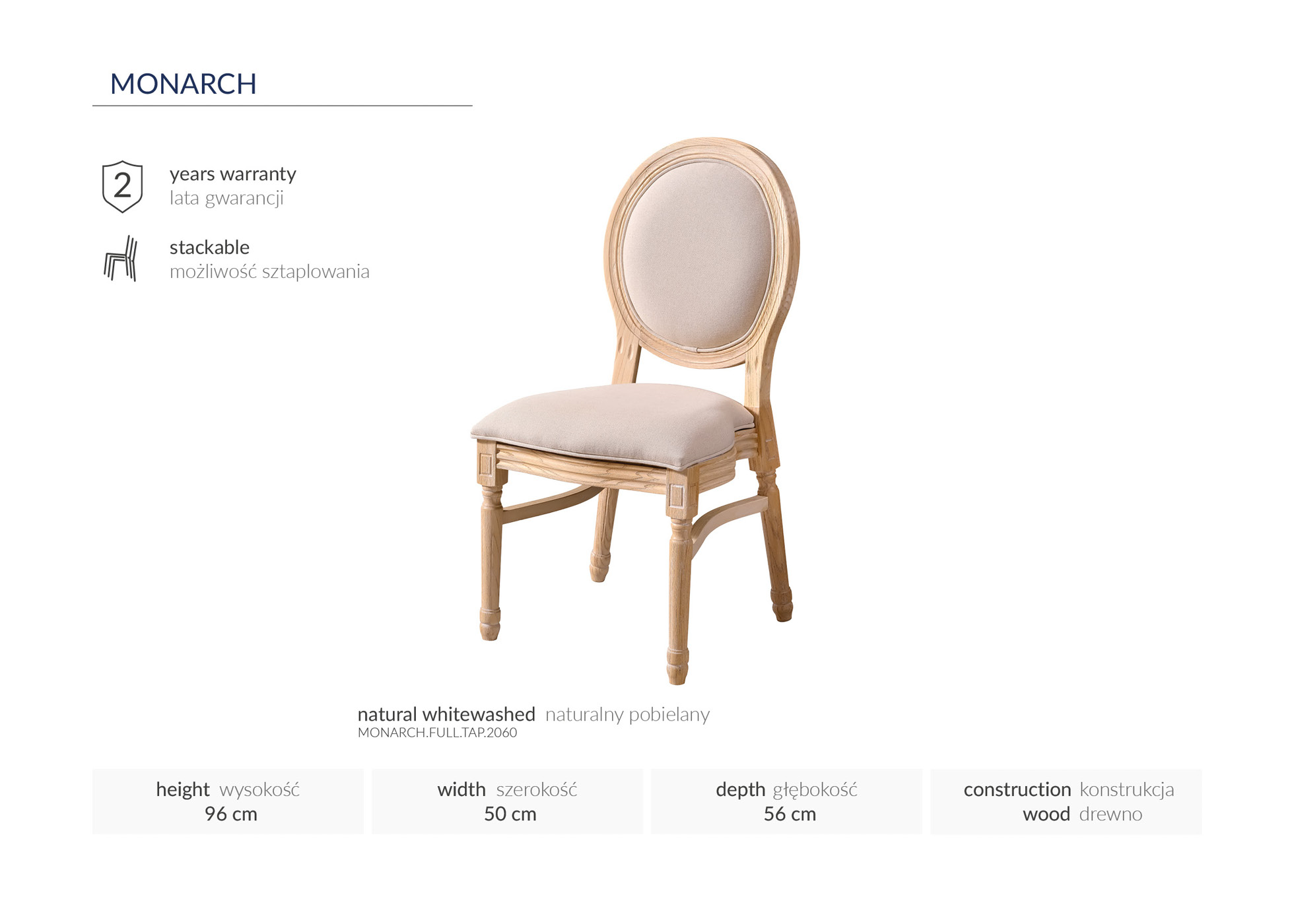 Product Image 221
