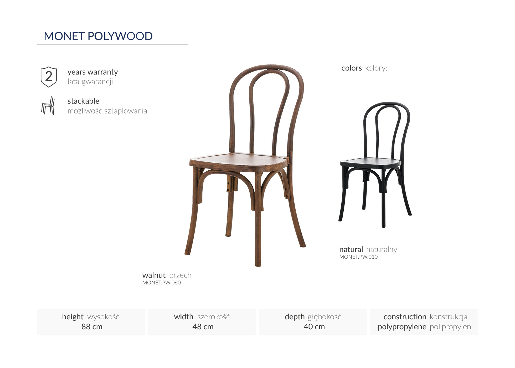 Product Image 222