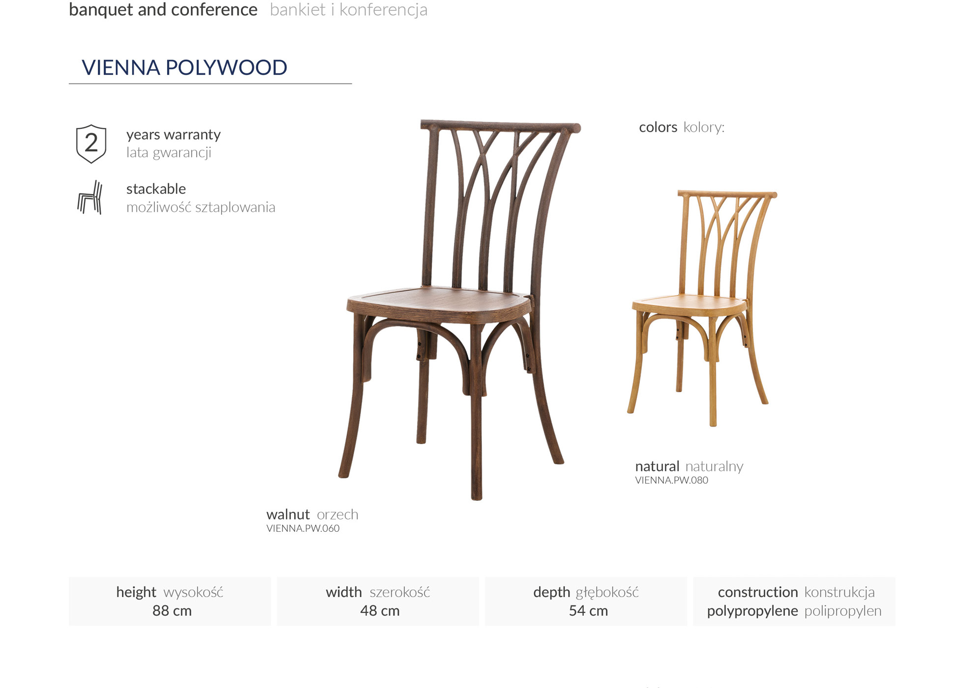 Product Image 224