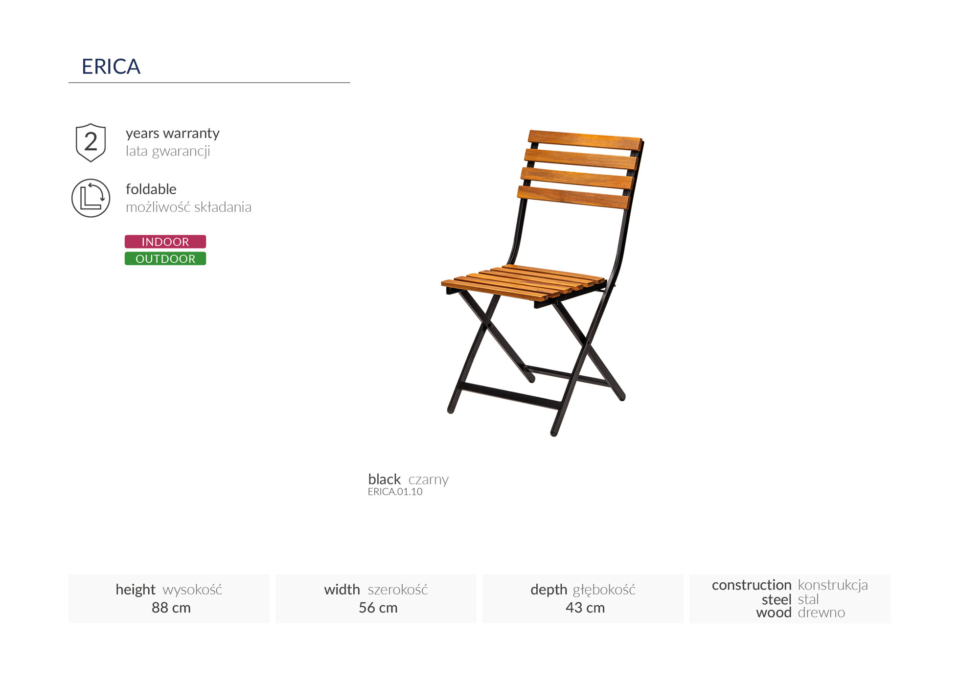 Product Image 227