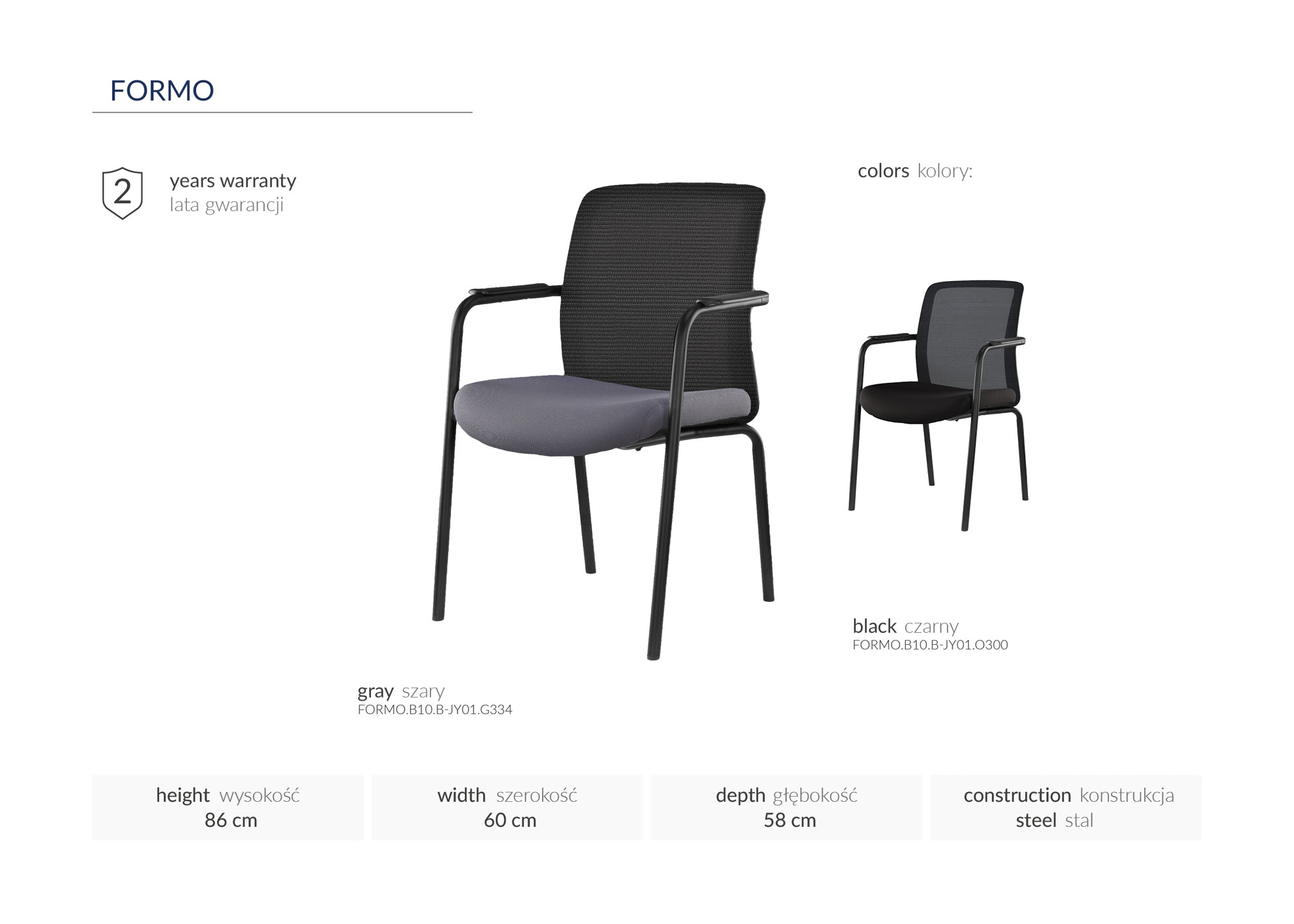 Product Image 231