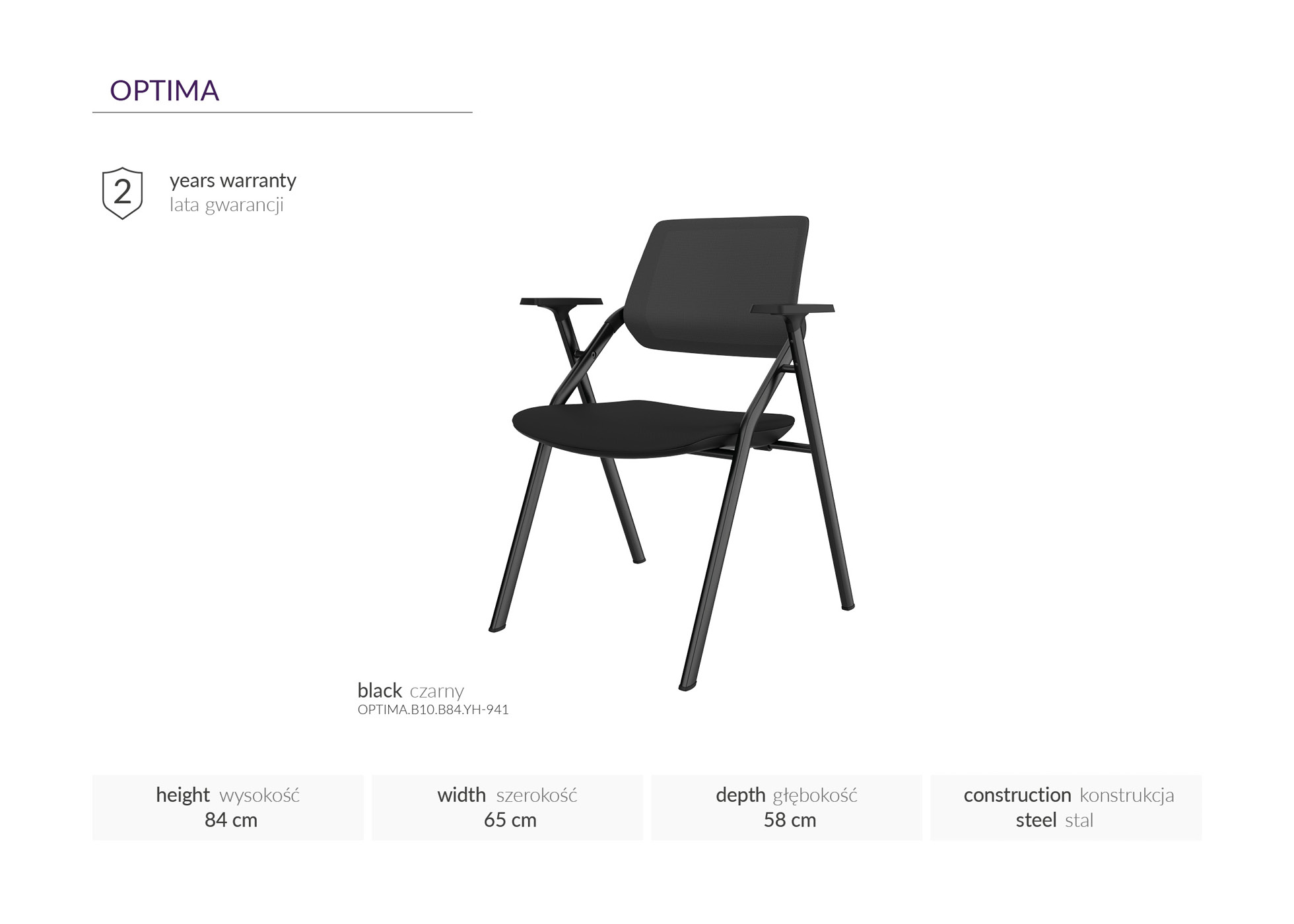 Product Image 232