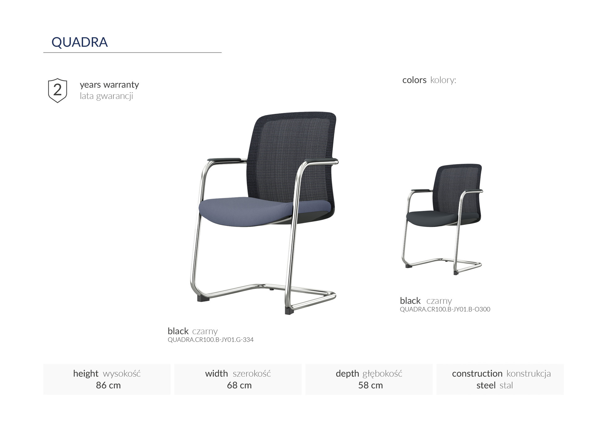 Product Image 233