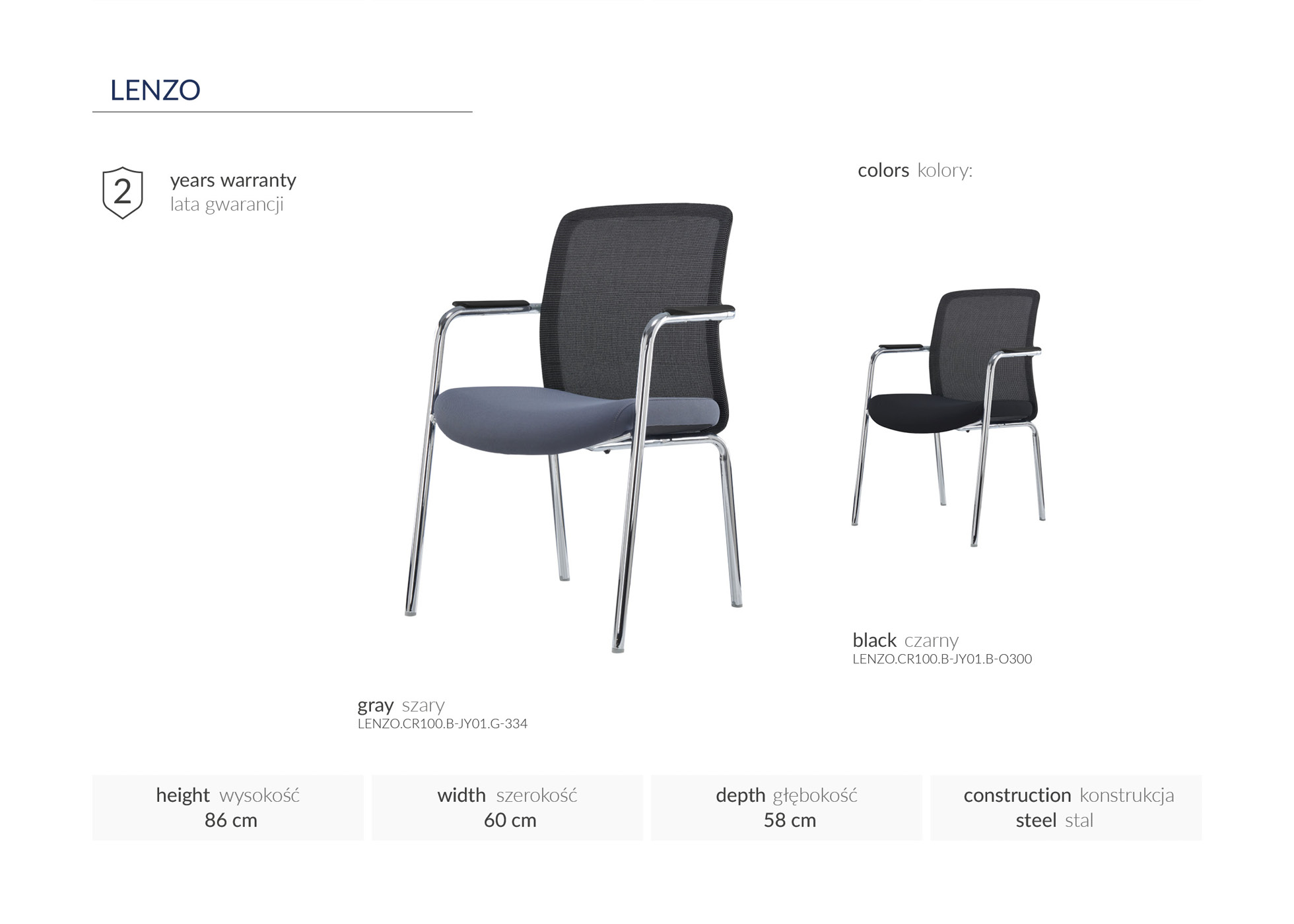 Product Image 234