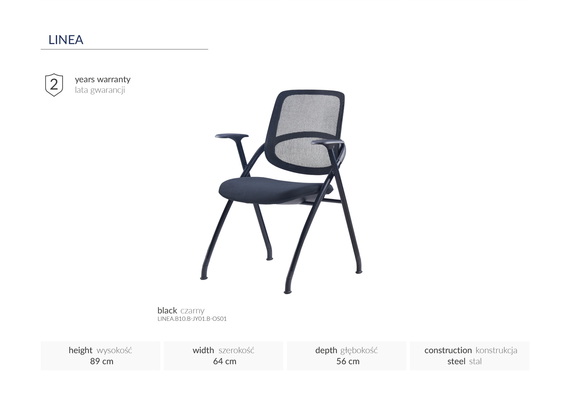 Product Image 235