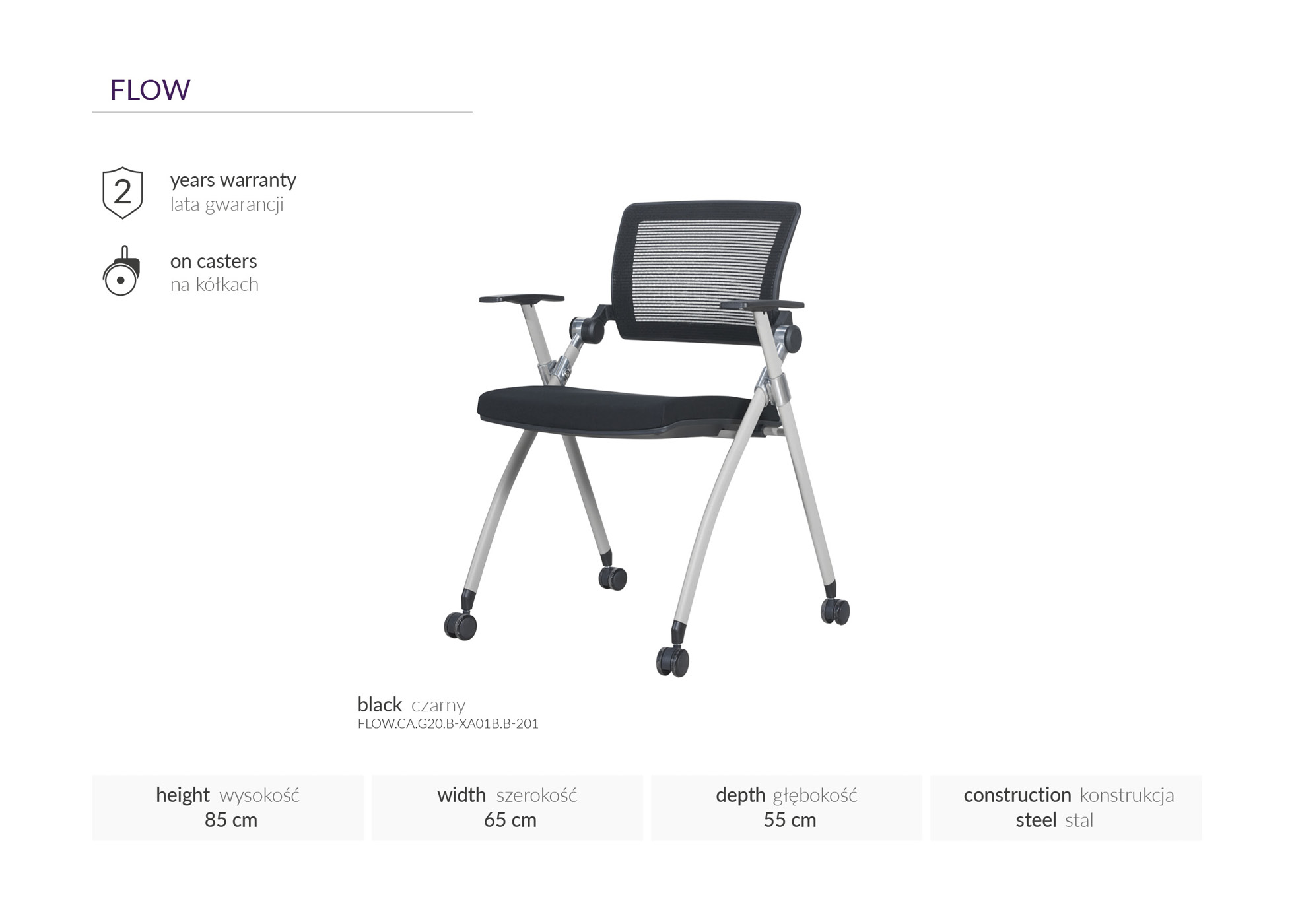 Product Image 236