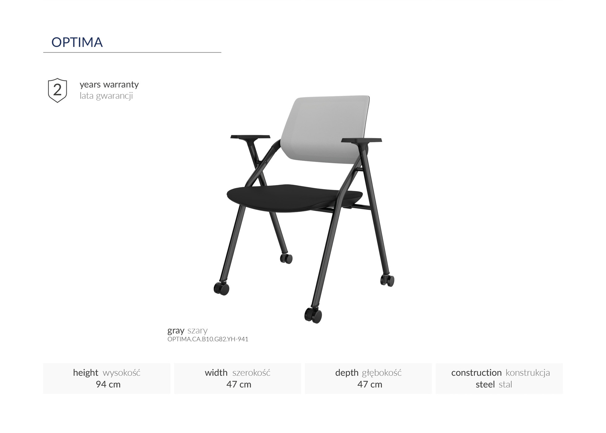 Product Image 237