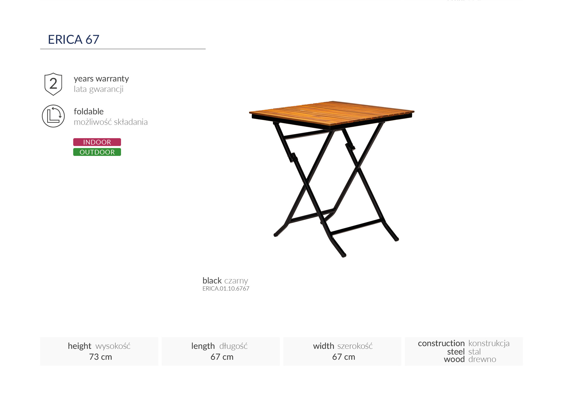 Product Image 240