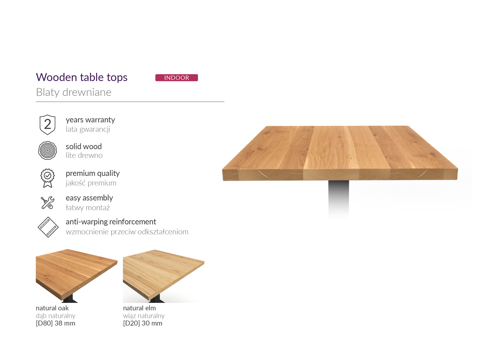 Product Image 241