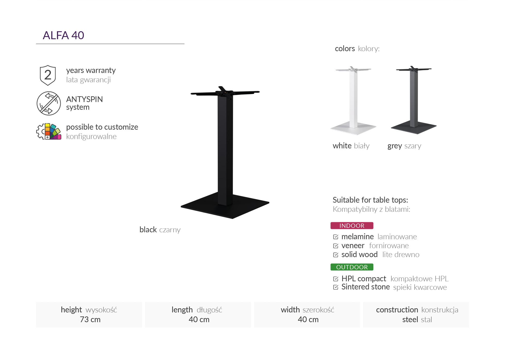 Product Image 243