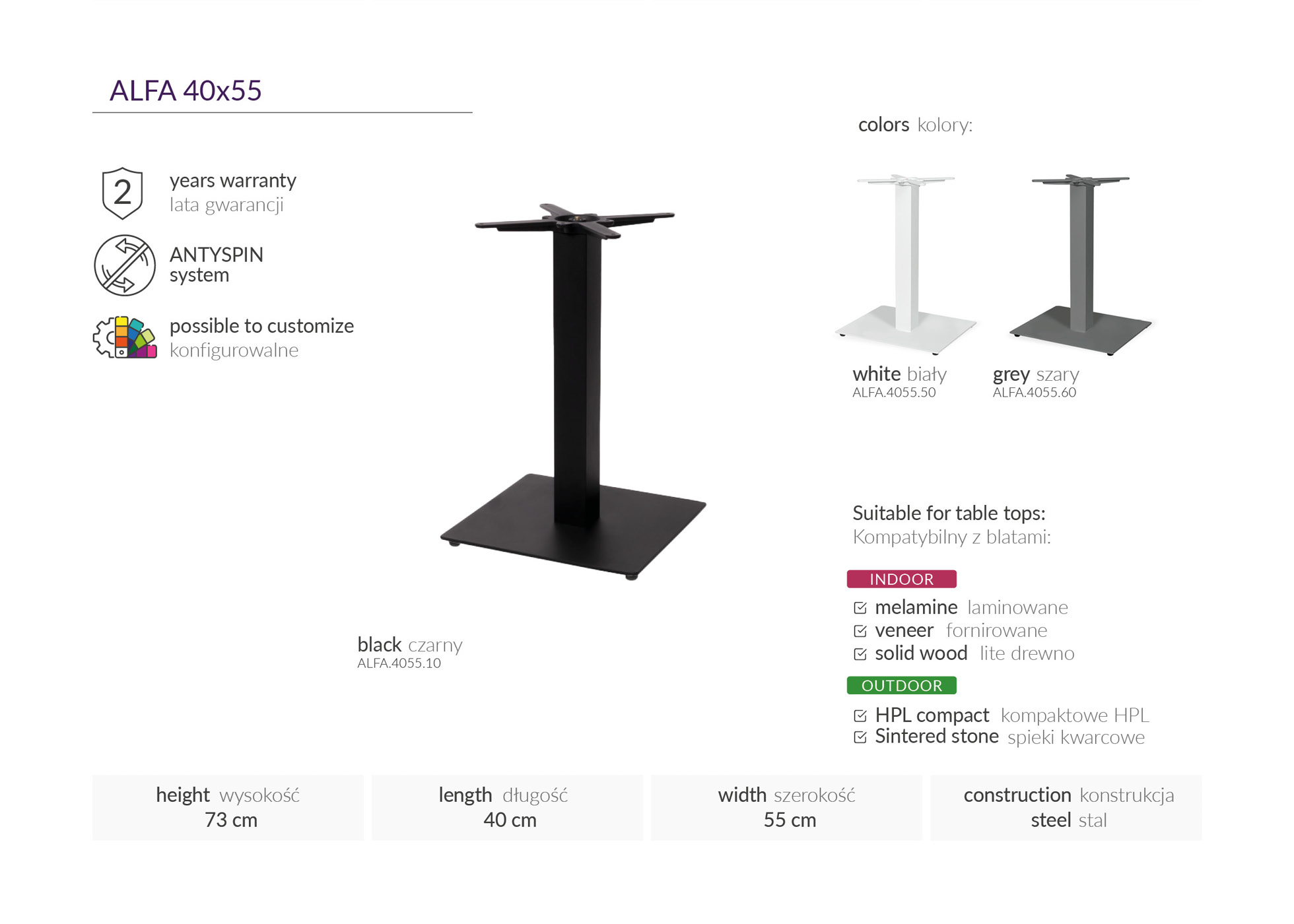 Product Image 244