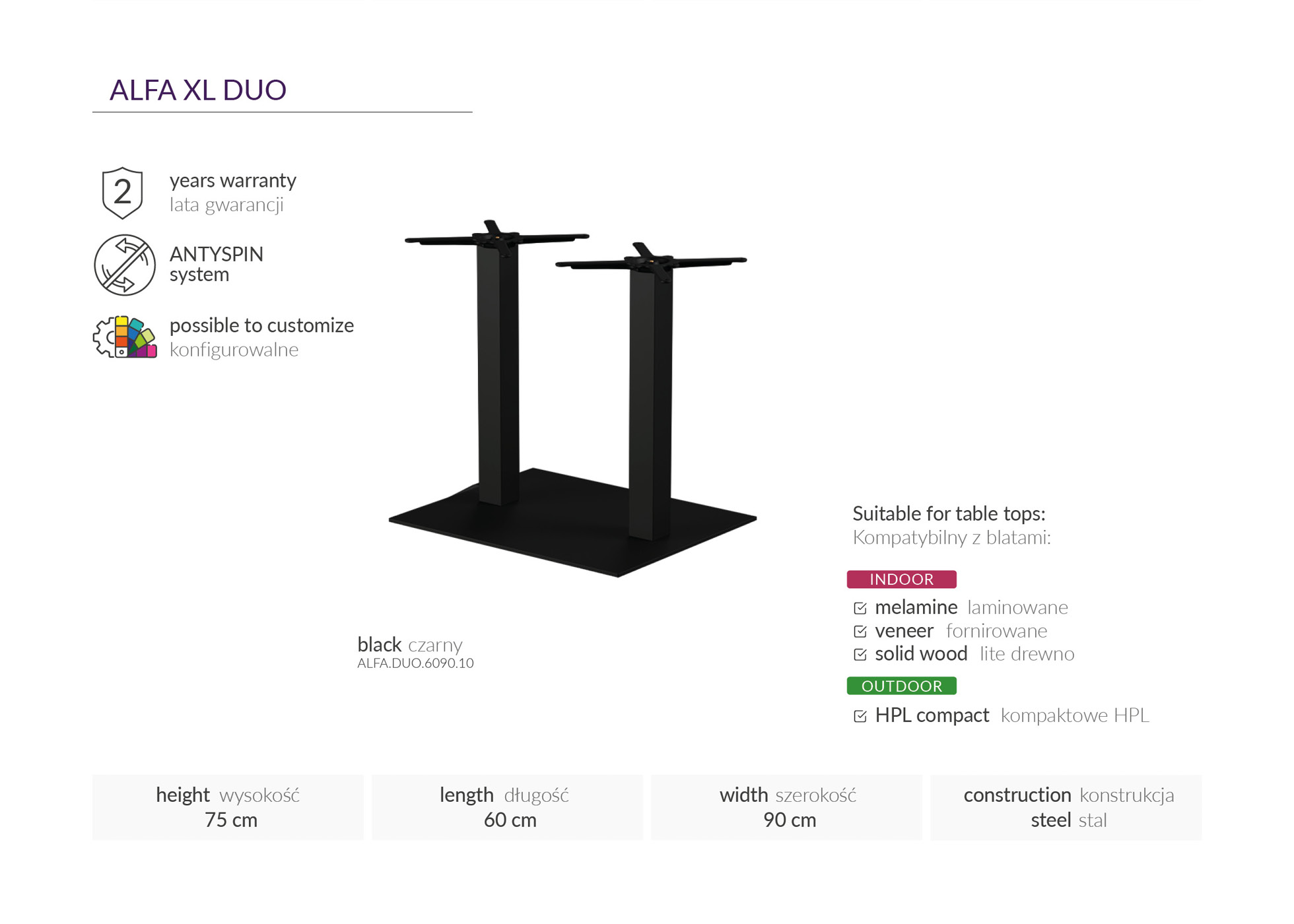 Product Image 245