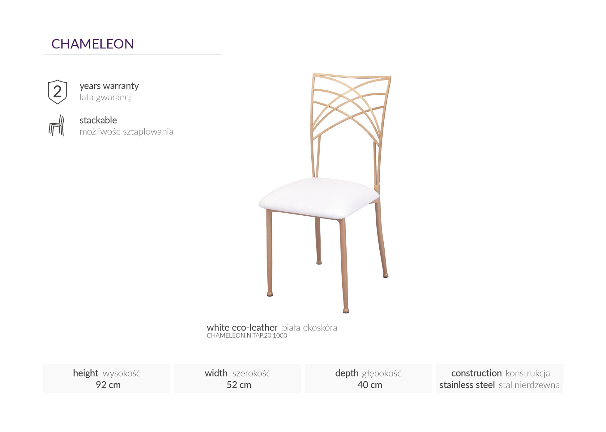 Product Image 247
