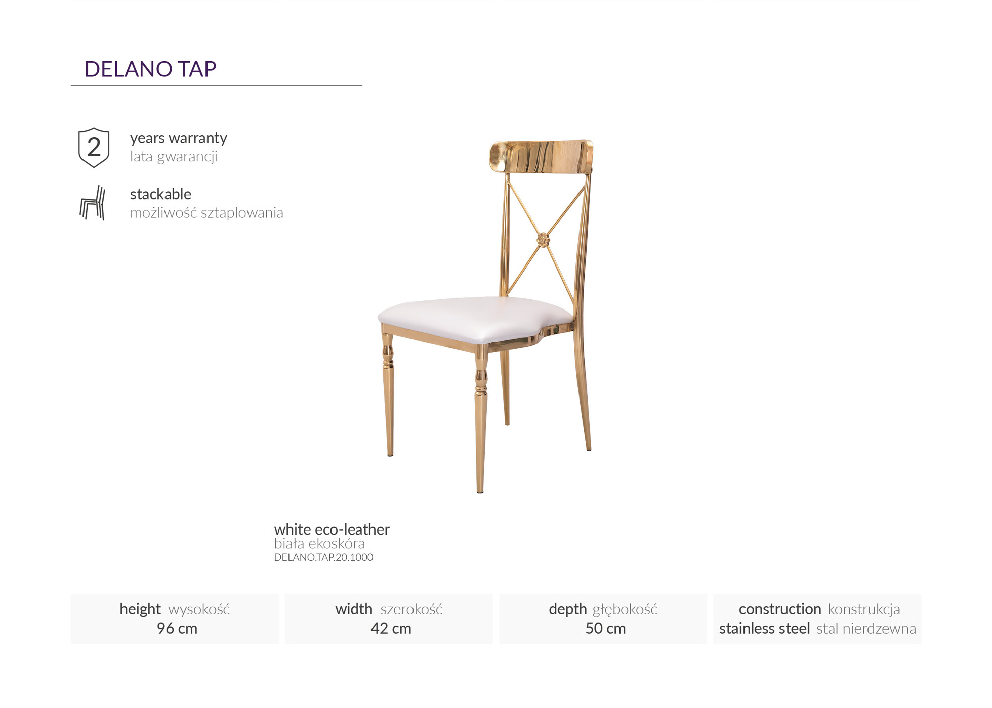 Product Image 251